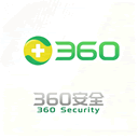 360安全